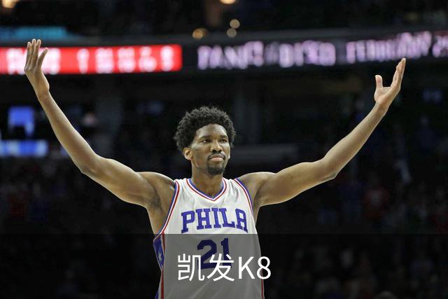 凯发K8企业介绍